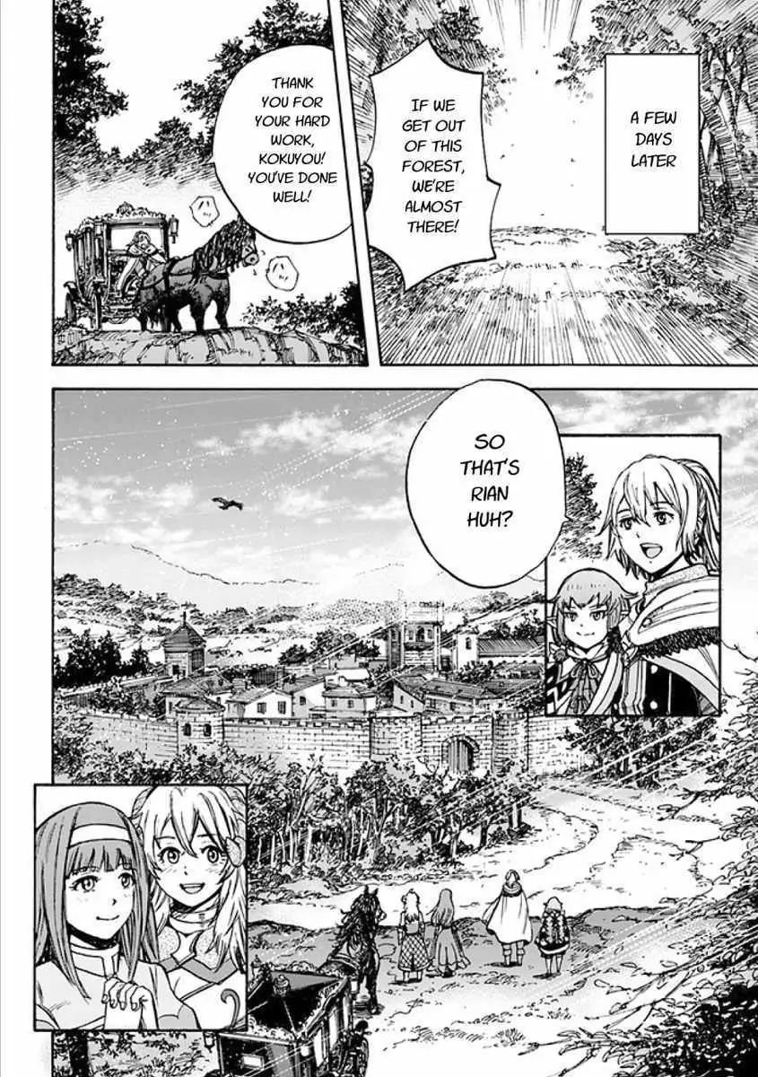 Shoukan sareta Kenja wa Isekai wo Yuku Chapter 17.2 15